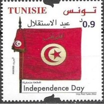 Tunisia Flag 2022