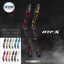Archery equipment Korea imports win-win 2021 new WW ATFX bow to make competitive game anti-curo metal bow handle