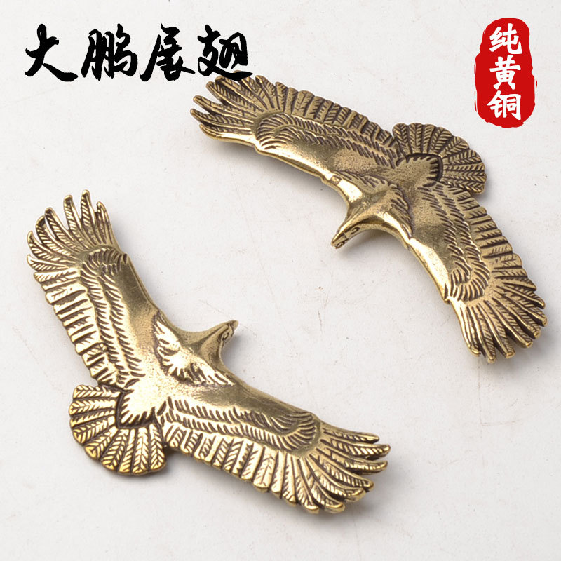 Non-Pure Copper Japanese-Style Brass Eagle Pendant Car Eagle Keychain Ornament Male Eagle Spreading Wings Necklace Copper Accessory