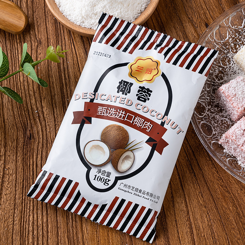 椰香盛宴:原汁椰蓉椰肉椰子球糯米滋椰酥球椰丝小方椰奶冻材料大揭秘!-椰蓉-淘宝百科网