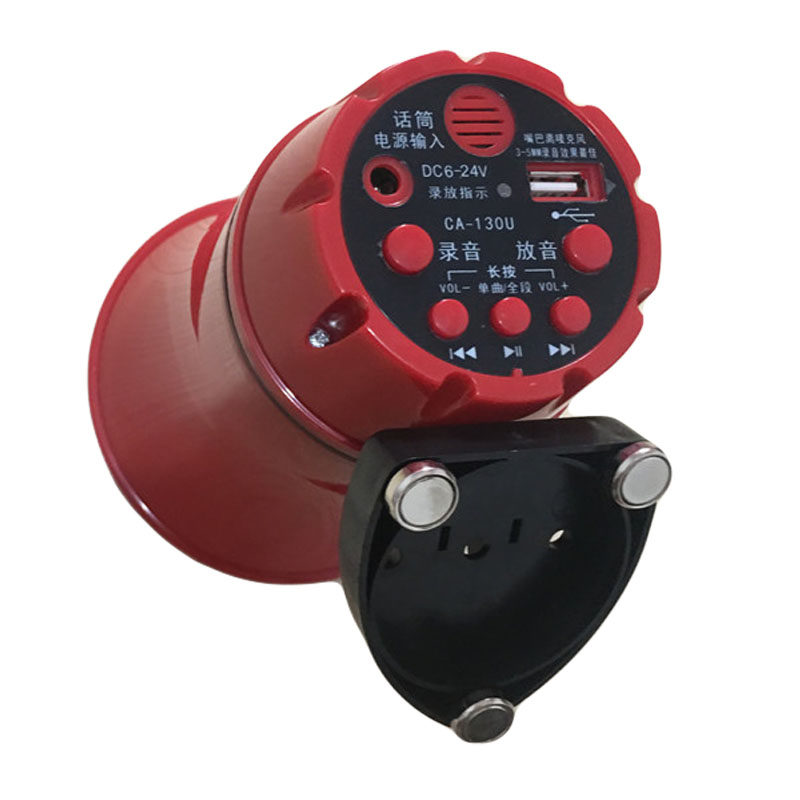 12V24 volt on-board calling for trumpeter recordings loud loudspeakers Loudspeakers Outdoor Selling of Business Loudspeakers