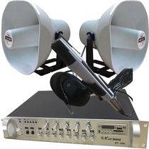 220V120W High Power Countryside Broadcast Outdoor Publicity Big Volume Utiliturator Site Megaphone Trumpeter Horn