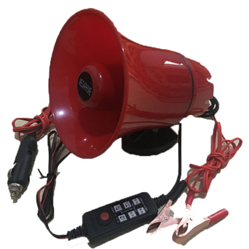 12V24V On-board Horn Propaganda Horn Loudspeakers Outdoor Loud Public Stand Recordings Sell the loudspeakers