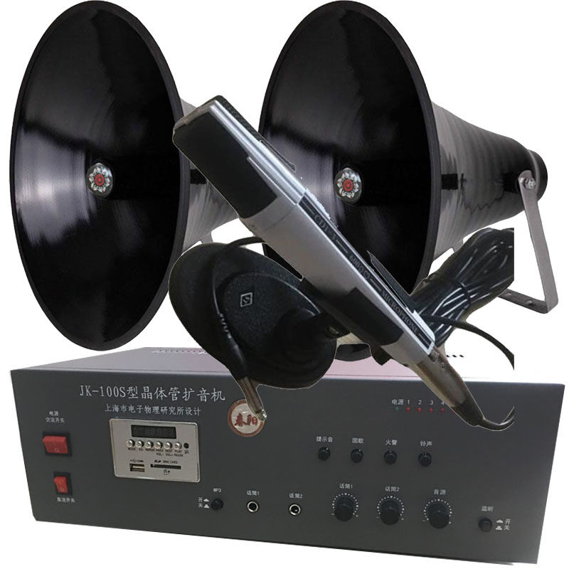 220V100W Bluetooth megaphone Rural Broadcast utilitter Site advertise the treble loudspeaker speaker player