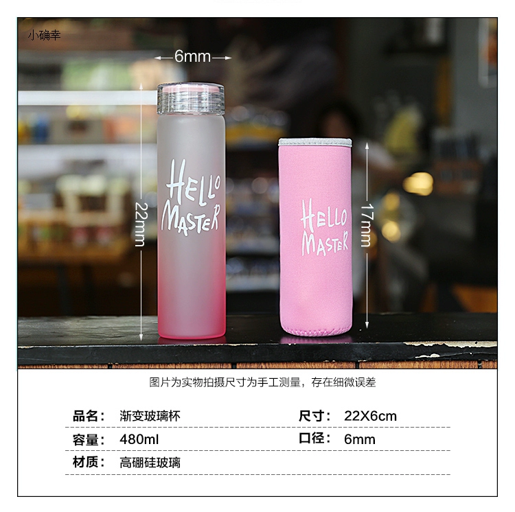 Hàn Quốc Macarons Gradient đầy màu sắc Chà kính sáng tạo Ly nam và nữ Quà tặng sinh viên Cup dễ thương bình giữ nhiệt cute