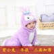 Zi Xiaotu Three -Layer Collesed Winter Model