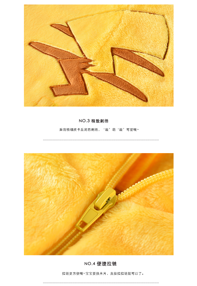 Quần áo trẻ em mùa thu dài tay Quần áo trẻ em Pikachu quần áo trẻ em 0-1-2 tuổi Quần áo nam nữ leo núi set bodysuit bé trai