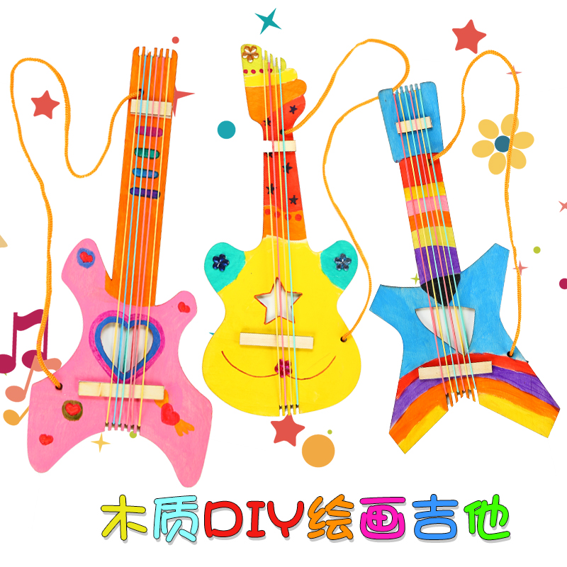 Children's handmade diy painting graffiti white wooden guitar kindergarten homemade musical instrument guitar creative material package
