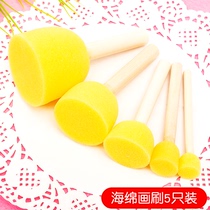 Childrens art materials sponge brush diy painting rubbing round graffiti tool mushroom head seal pigment brush