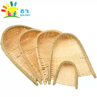 Kindergarten environment decoration dustpan wall decoration Pendant charm Children's handmade bamboo wall decoration Leisure farm Shau Kei
