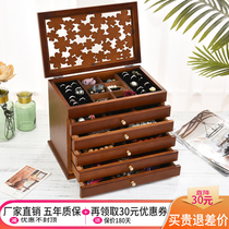 Net red hand jewelry jewelry storage box Ear jewelry box earring jewelry box storage box Household ear stud storage rack