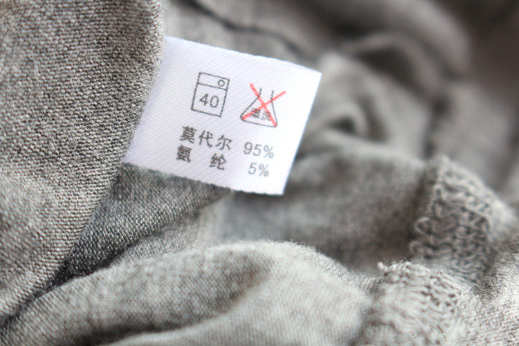 Pantalon pyjama - Ref 719654 Image 27