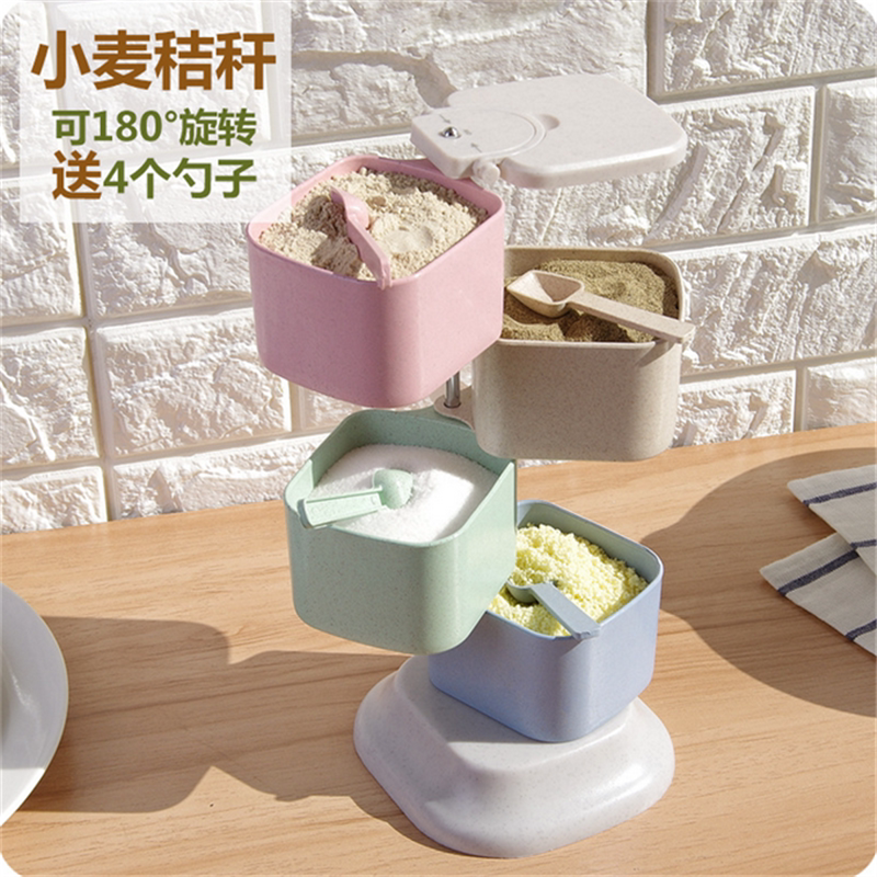 Wheat straw seal box vertical rotation of multi - layer flavor bottle creative conditioner can 360 degree rotation cans