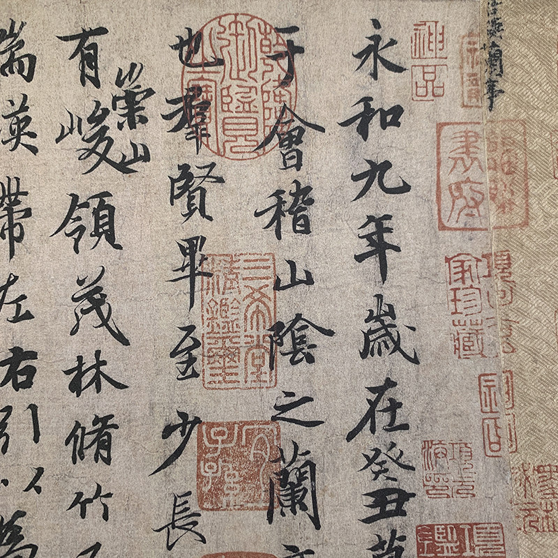 蘭亭序 王羲之 長巻 O1CN01c6JDcm2GPiVmGPoN6_!! 書道作品 70×340cm