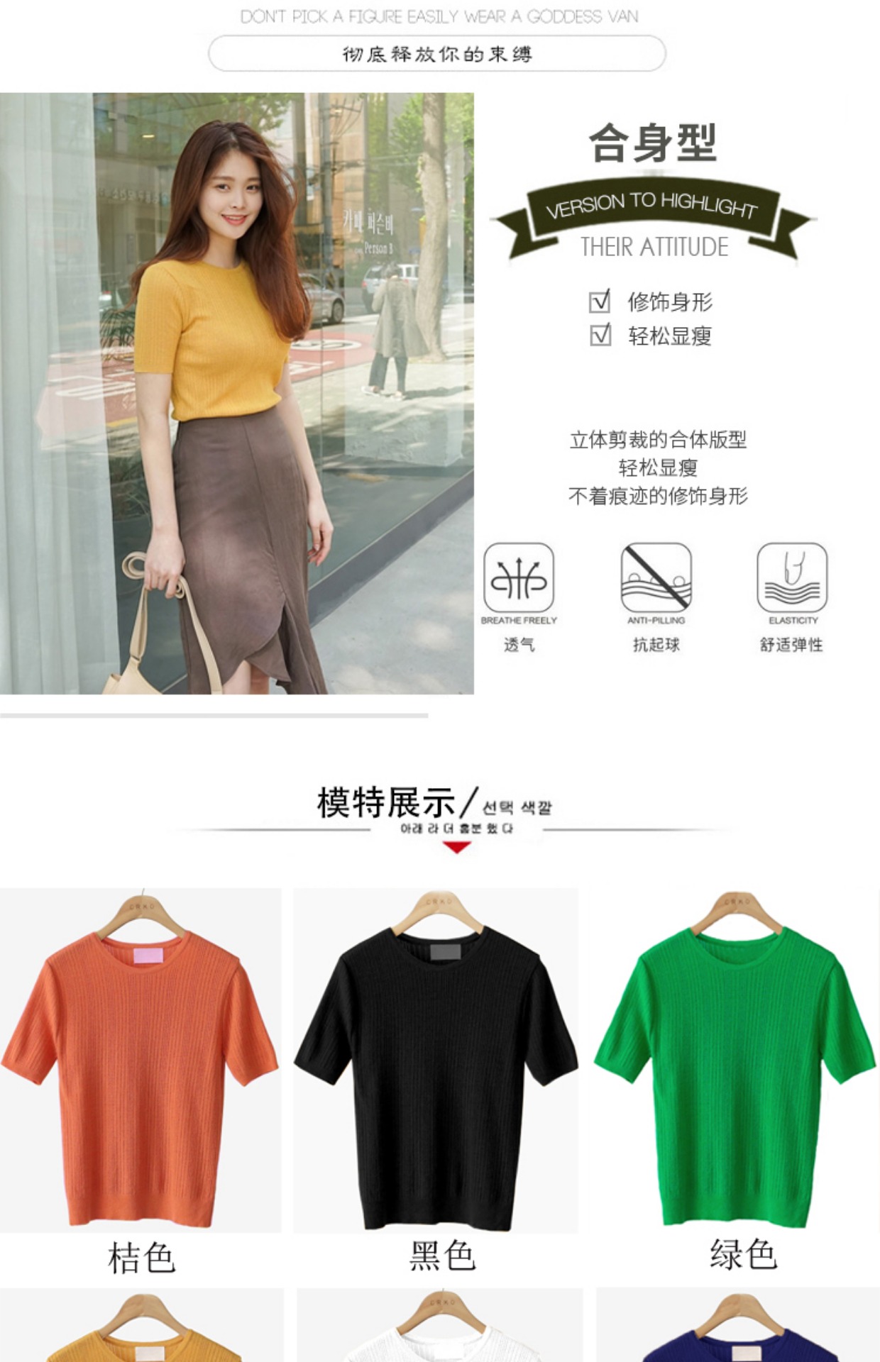 Mùa hè 2018 mới áo sơ mi vi trong suốt nữ băng lụa ngắn tay áo len mỏng mỏng phần cổ tròn rỗng áo len nữ hàn quốc