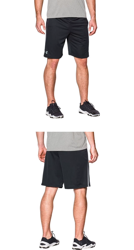 Under Armour Một Dema UA Đàn ông Đào tạo Công nghệ Quần short-1271940 - Quần thể thao