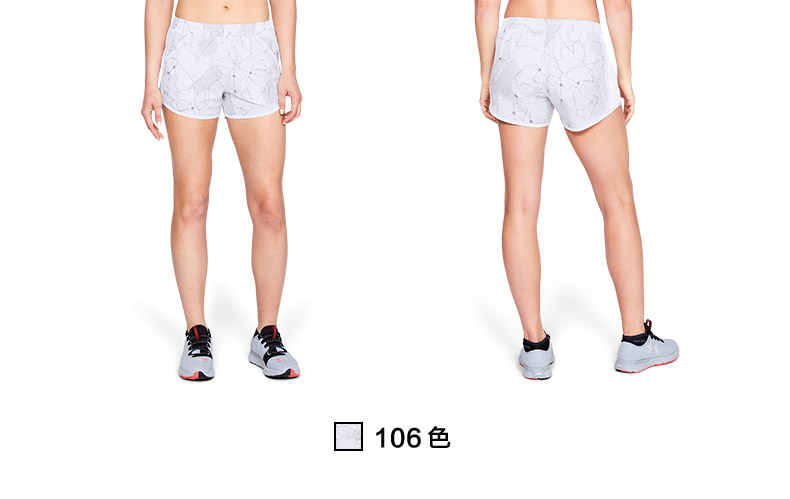 Dưới áo giáp Một phụ nữ Dema UA Fly-By Running Short-1297126 - Quần thể thao quần short adidas