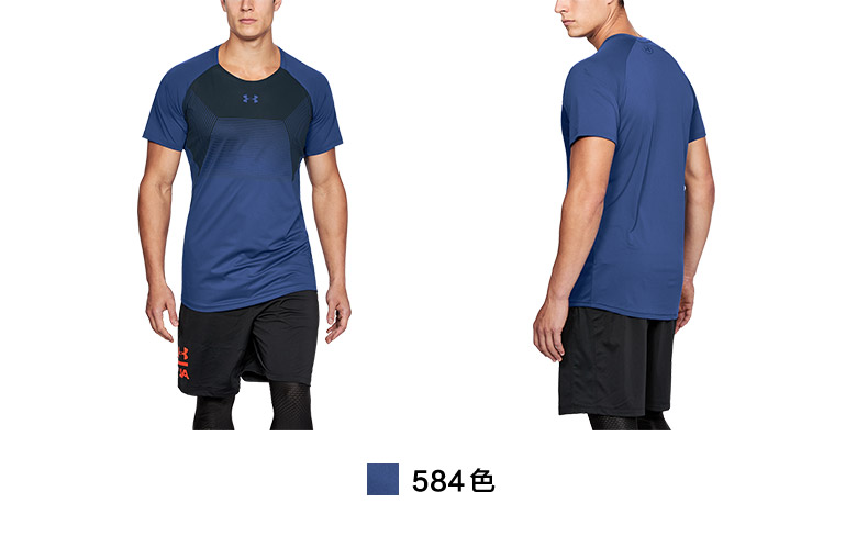 Dưới áo giáp Áo thun ngắn tay nam Dema UA Vanish-1306408 áo thun lạnh nam adidas