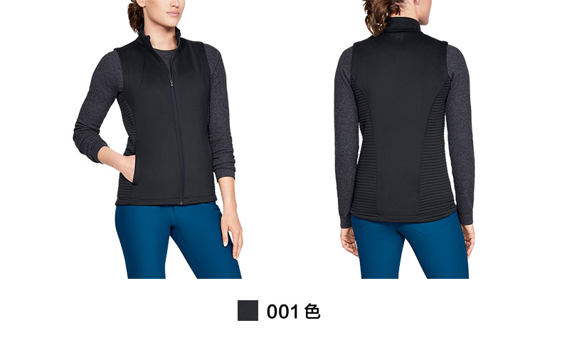 Áo giáp Golf Giáp Anma UA Women Storm -1317388 quần thun thể thao nam