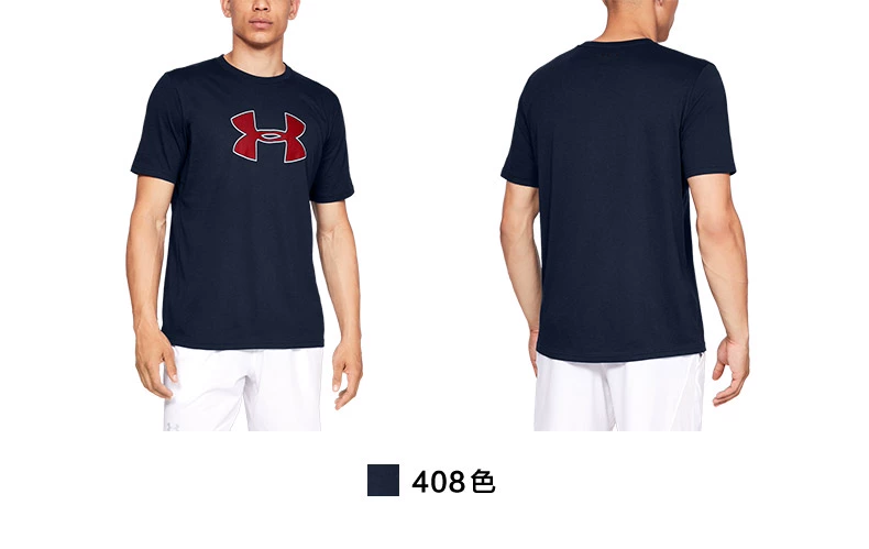 Under Armour Một Dema UA Men Big Logo Thể thao Đào tạo Áo thun ngắn tay-1329583 - Áo phông thể thao