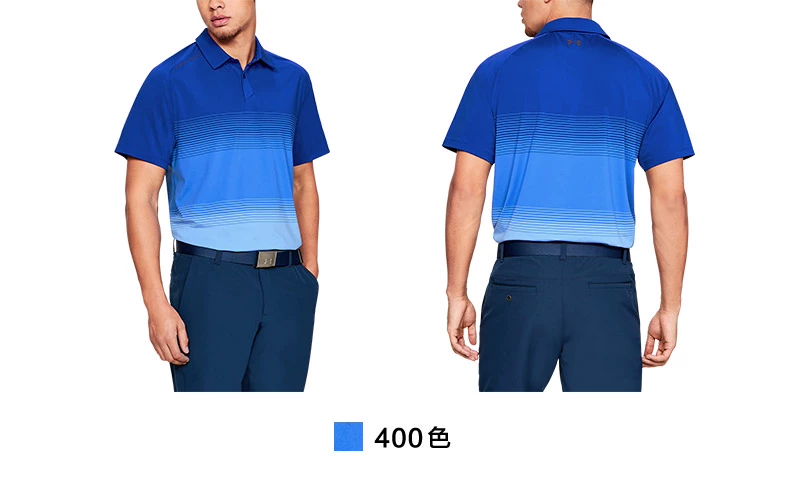 Dưới áo giáp Một chiếc áo polo golf nam Dema UA -1317332