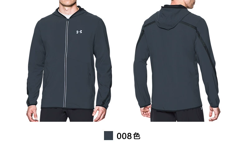 Under Armour Anma UA Men Ra mắt Áo khoác thể thao trùm đầu-1289388 - Áo khoác thể thao / áo khoác