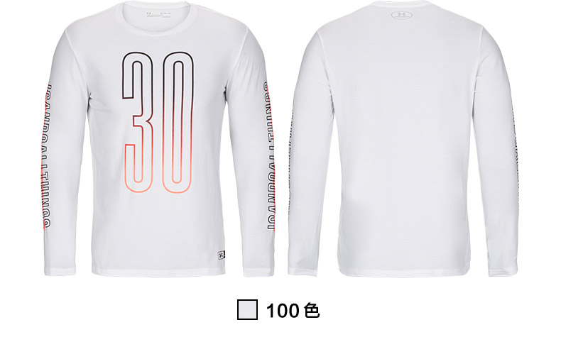 Dưới áo giáp Áo thun thể thao tay dài nam Dema UA SC30 Asia Curry-1347113 áo thun the thao nam adidas có cổ