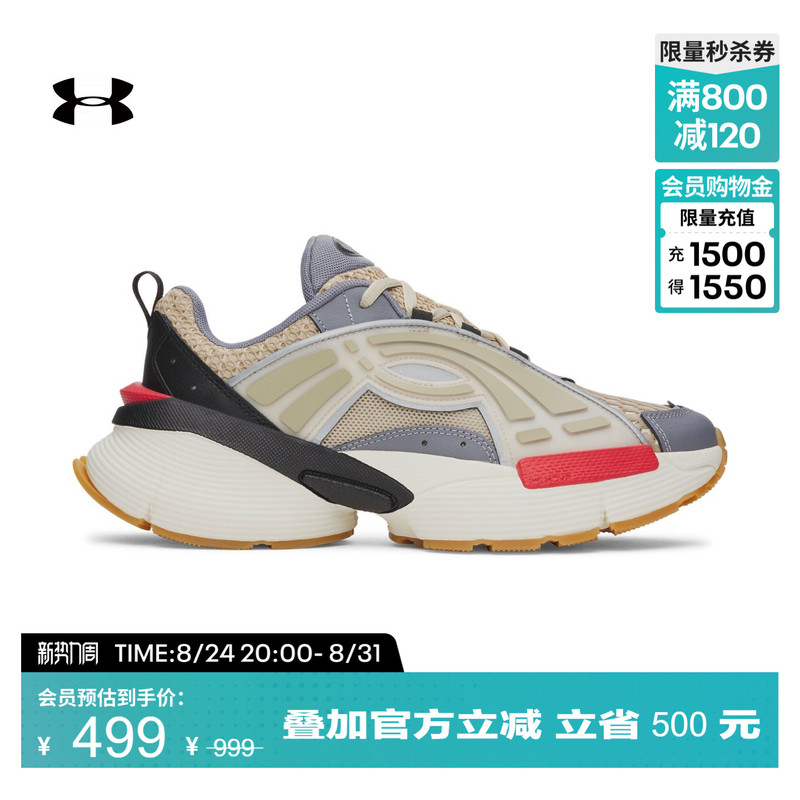 Under Armour Official Ua Spring and Summer Arc 96 Men's and Women's Couple Sports Casual Shoes 6006060
