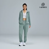 Чиновник Under Armour Uarival Tricot Женский световой спорт и случайный набор 6001966