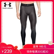 Dưới áo giáp Một chiếc áo tập thể thao Dema UA Men Armor 2.0 Tights-1320819