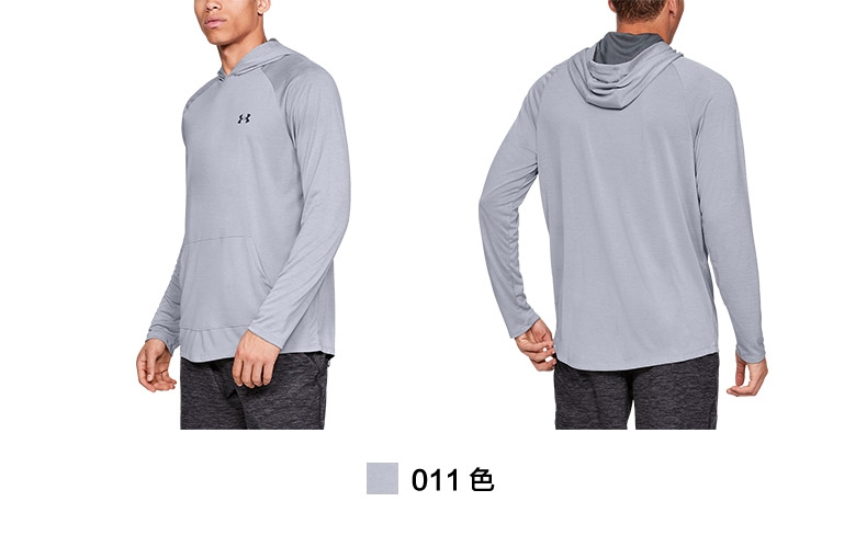 Dưới áo giáp Áo len đào tạo trùm đầu Dema UA Men Tech 2.0 -1328703 - Thể thao lông cừu / jumper hoodie tím