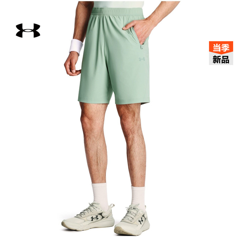 Under Armour Official Ua Summer Men's Outdoor Lightweight Training Sports Shorts 6014378