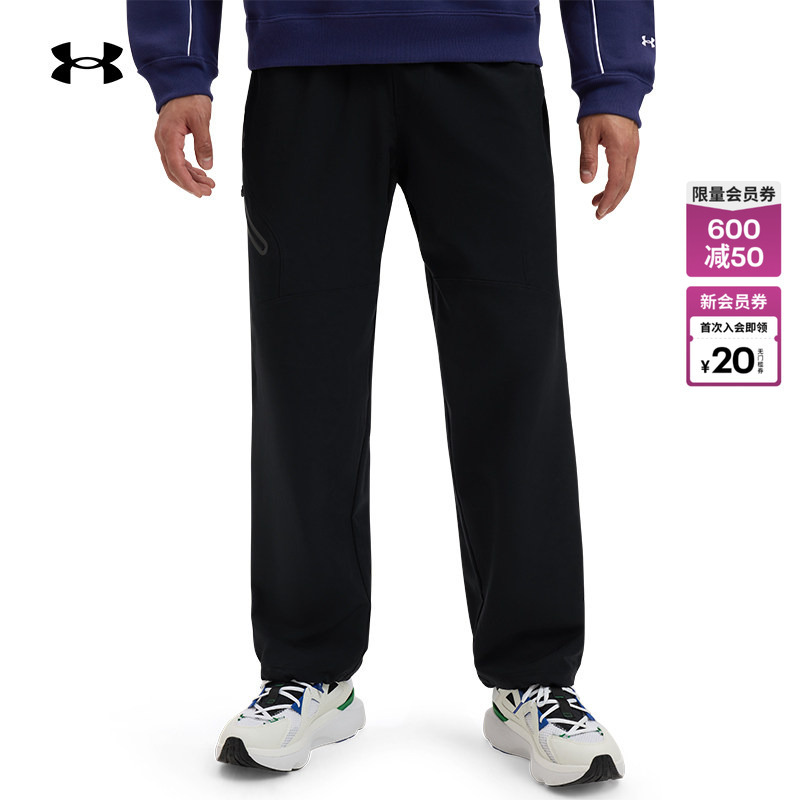 Under Armour Official [Unstoppable Series] Ua Unstoppable Men's Sports Casual Pants 1388824