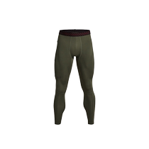 Under Armor official UA RUSH ColdGear® mens flexible training sports tights 1366060