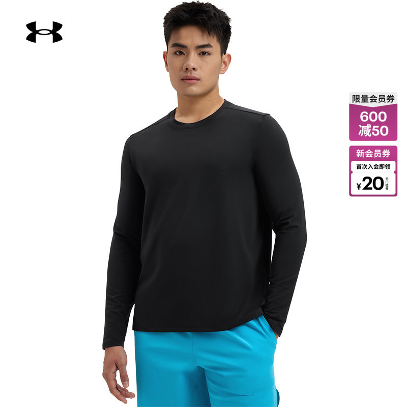 Under Armour Official [Soft Feel Series] Ua Autumn Meridian Men's Training Sports Long Sleeve T-Shirt 1386975