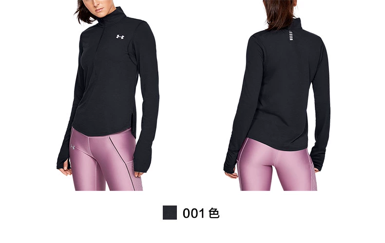 Under Armour Một Dema UA Women Streaker Running Sports Sweater-1326502 - Thể thao lông cừu / jumper