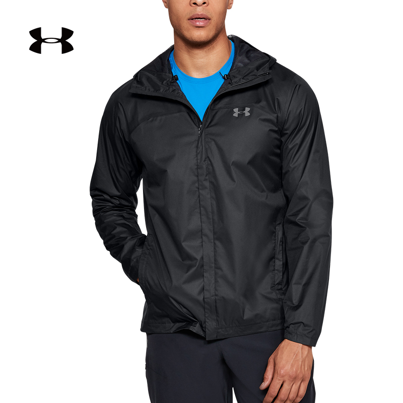 under armour 1309336