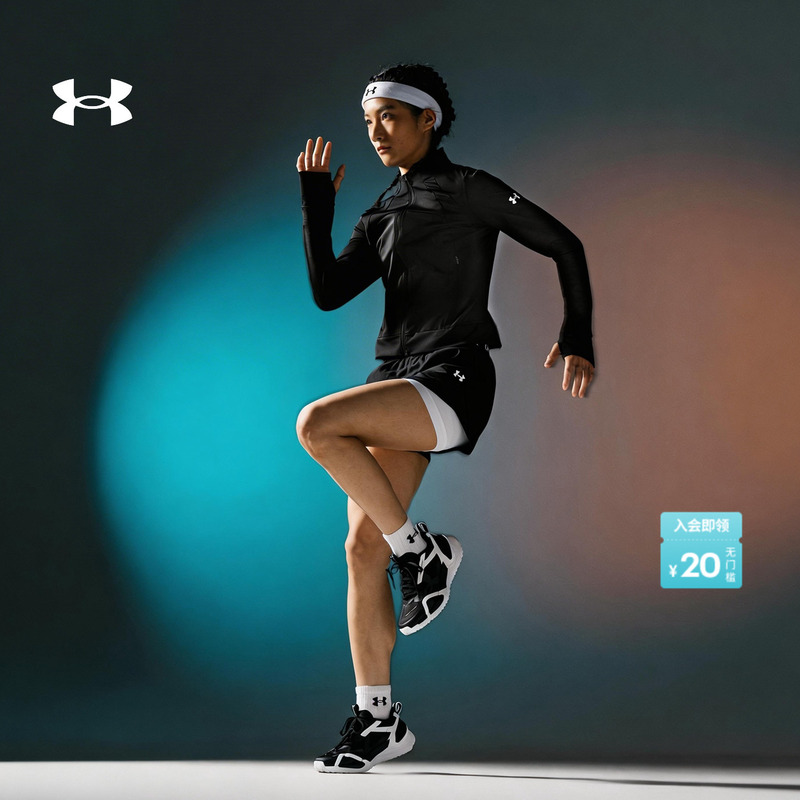 Under Armour Official Women's Ua Novelty Jacket 6014362