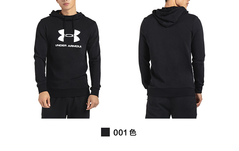 Under Armour UA Men Basic Logo áo len thể thao trùm đầu-1347631 - Thể thao lông cừu / jumper áo khoác thu đông