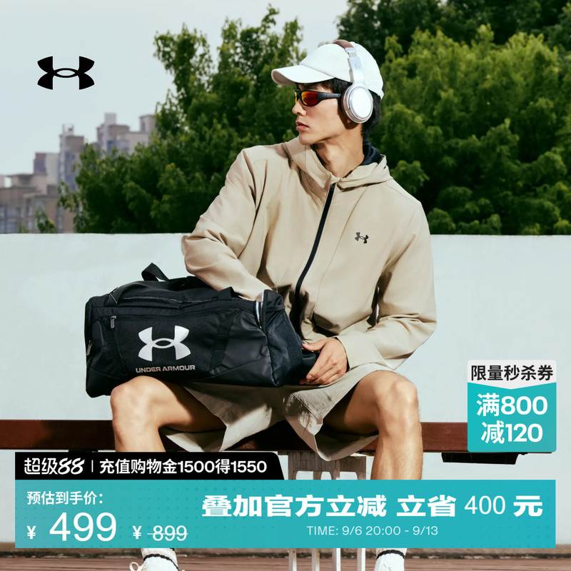 Under Armour Official Ua Unstoppable Men's New Sports Casual Full-Zip Adjustable Hooded Jacket