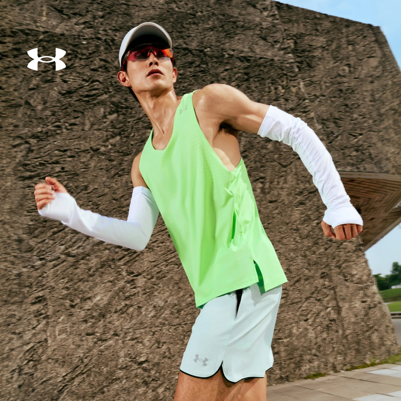 [New Arrivals for Early Autumn] under Armour Ua Velociti Pro Men's Breathable Running Sports Vest 6009505