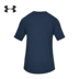 Under Armour UA Men Sportstyle Huấn luyện thể thao Áo thun ngắn tay-1345770 - Áo phông thể thao áo phông lining nam chính hãng Áo phông thể thao