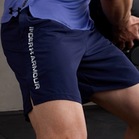 Тибетский синий 410