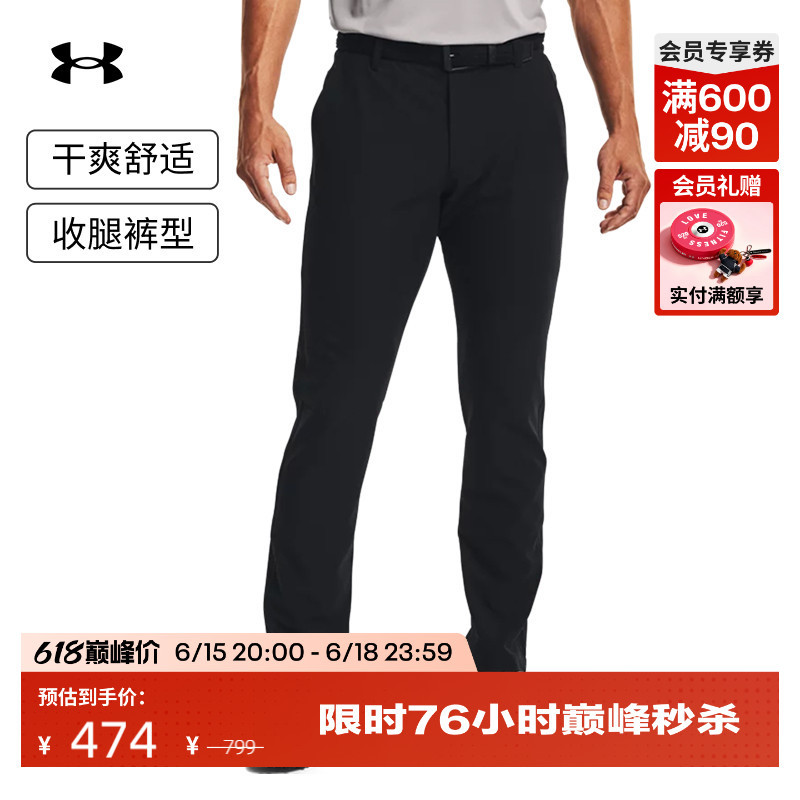 Under Armour Official Ua Drive Tapered Men's Golf Sports Pants 1364410 Under Armour Official Ua Drive Tapered Men's Golf Sports Pants 1364410