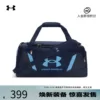 Товары от UNDER ARMOUR官方旗舰店