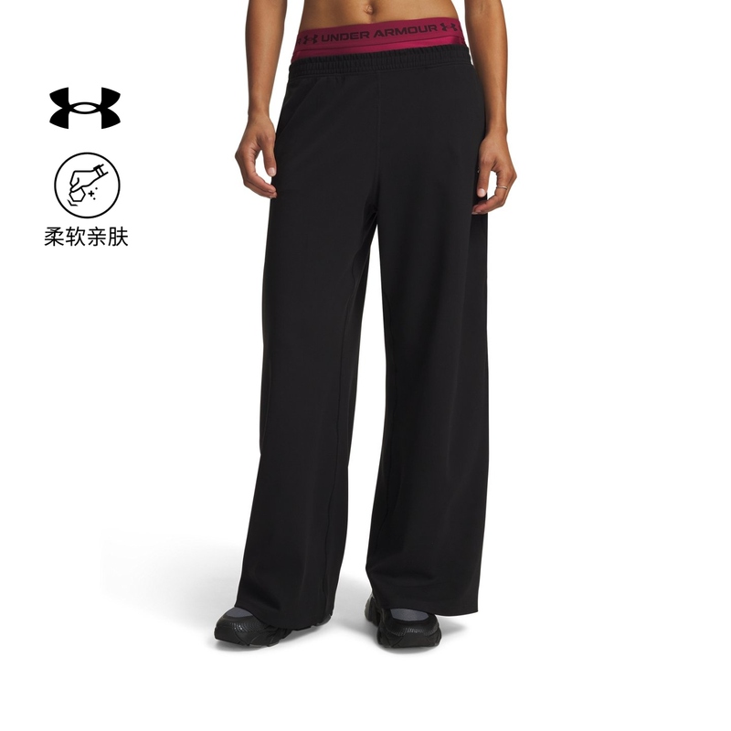 Under Armour Official Ua Motion Women's New Mid-Waist Elastic Wide-Leg Loose Sports Casual Training Pants Under Armour Official Ua Motion Women's New Mid-Waist Elastic Wide-Leg Loose Sports Casual Training Pants