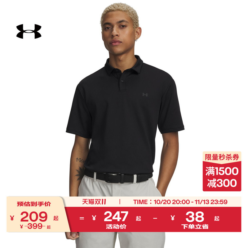 Under Armour Official Ua Motion Men's and Women's Elastic Fashion Casual Golf Outdoor Sports Short-Sleeved Polo Shirt