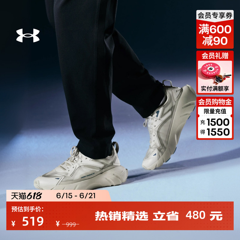 Under Armor Official Ua Aura Ripstop Lightweight Sports Casual Shoes for Men and Women 6008992 Under Armor Official Ua Aura Ripstop Lightweight Sports Casual Shoes for Men and Women 6008992