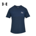 Under Armour UA Men Sportstyle Huấn luyện thể thao Áo thun ngắn tay-1345770 - Áo phông thể thao áo phông lining nam chính hãng Áo phông thể thao
