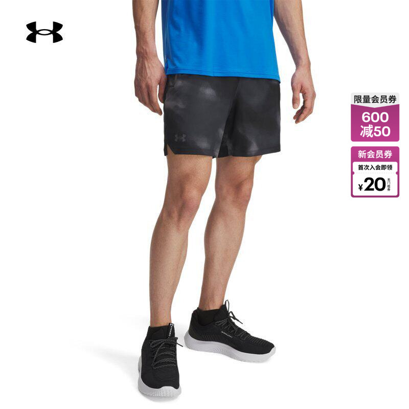 Under Armour Official [Curry's Same Model] Ua Vanish Men's 6inch Training Fitness Shorts 1376784